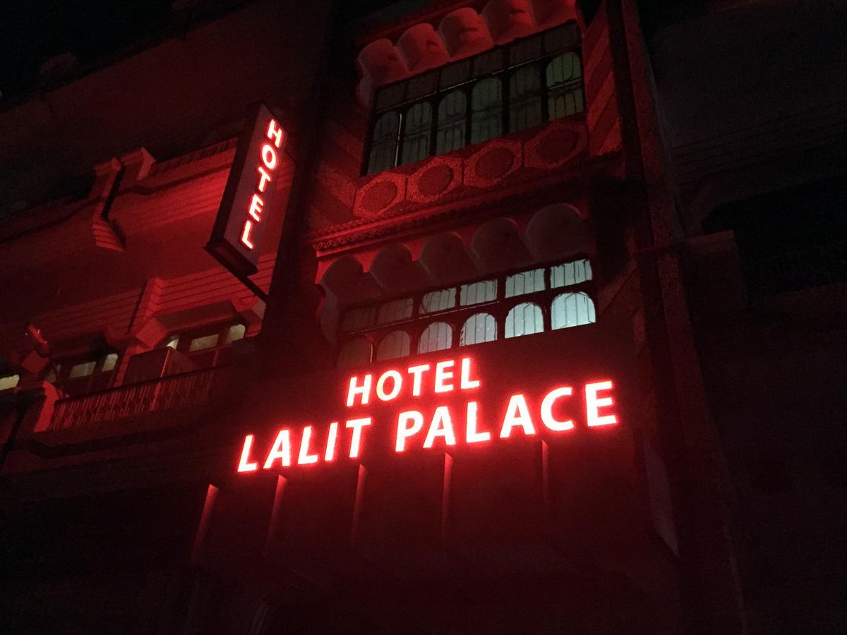 Hotel Lalit Palace Babina Exterior foto